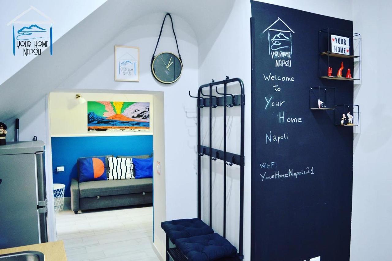 Your Home Napoli מראה חיצוני תמונה