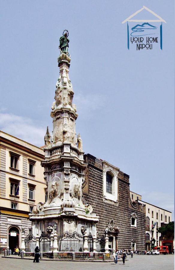 Your Home Napoli מראה חיצוני תמונה